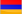 Armenia (�������)