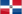 Dominican Republic (������������� ����������)