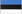 Estonia (�������)