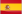 Spain (Испания)