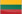 Lithuania (�����)