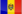 Moldova (Молдова)