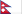 Nepal (�����)