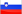 Slovenia (��������)