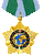 Орден Дружбы